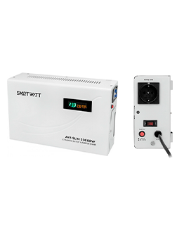 SMARTWATT AVR SLIM — компактные и надёжные стабилизаторы для дома и офиса