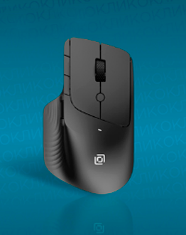 Беспроводная мышь Оклик 501MW с 8 кнопками доступна под заказ в MIDICT GROUP