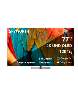 Новые телевизоры Skyworth доступны в MIDICT