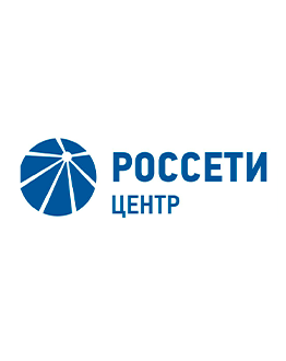 Обслуживание печати для ПАО «Россети Центр»