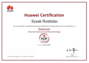 Сусак Растислав