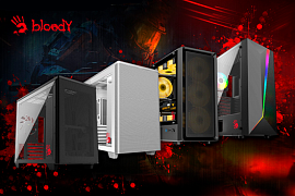 Гейминг начинается с корпуса: Bloody представляет линейку новых моделей для ПК