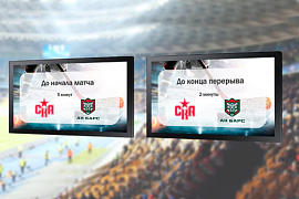 Новая разработка от UTINET: платформа для медиаконтента UtiMedia