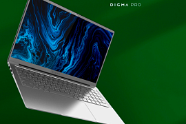 В MIDICT GROUP доступна под заказ расширенная линейка ноутбуков Sprint M от DIGMA PRO: устройства с процессором AMD Ryzen7