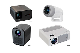 Cactus представляет новую линейку мультимедийных проекторов: технология, дизайн и удобство в каждом устройстве